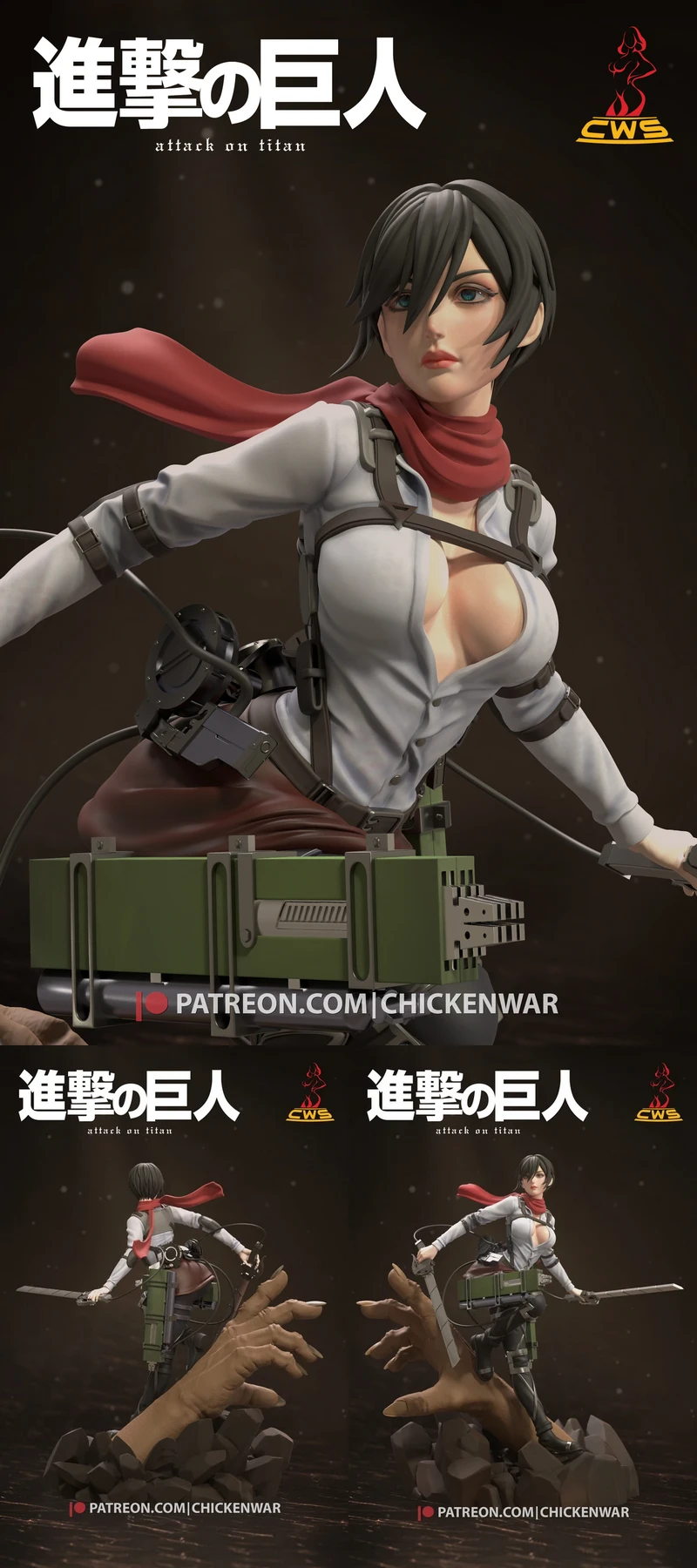 Attack on Titan – Mikasa Ackerman