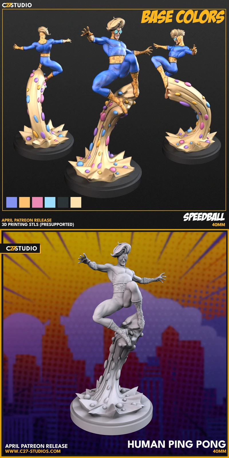 Speedball