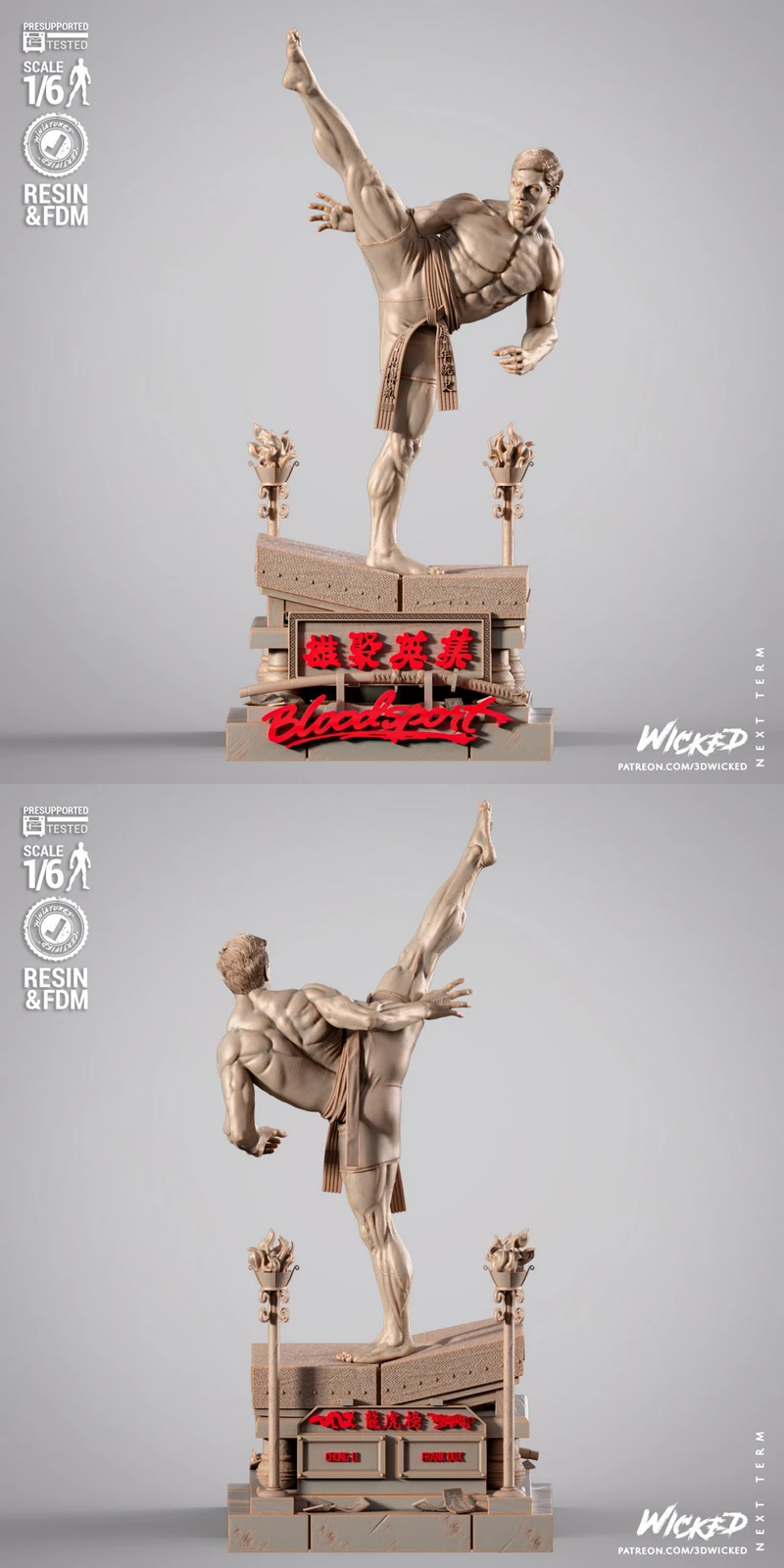 Frank Dux Sculpture