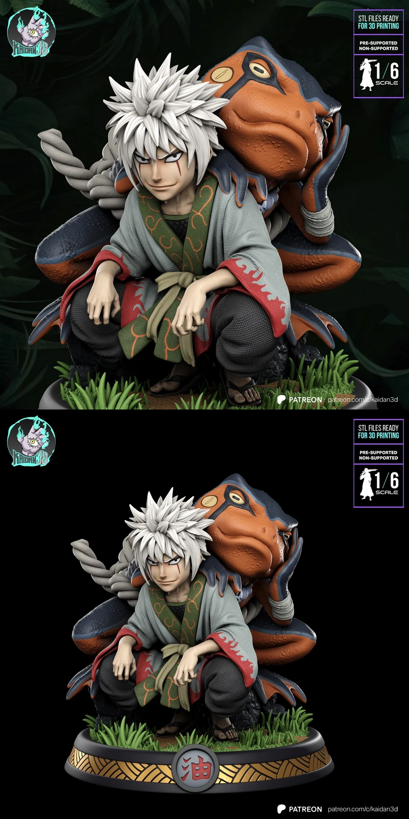 Young Jiraiya