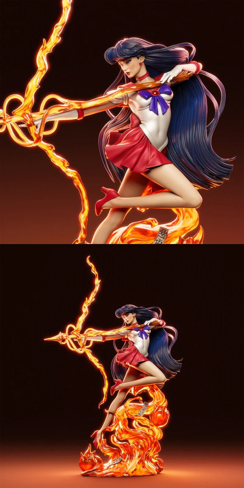 Rei Hino