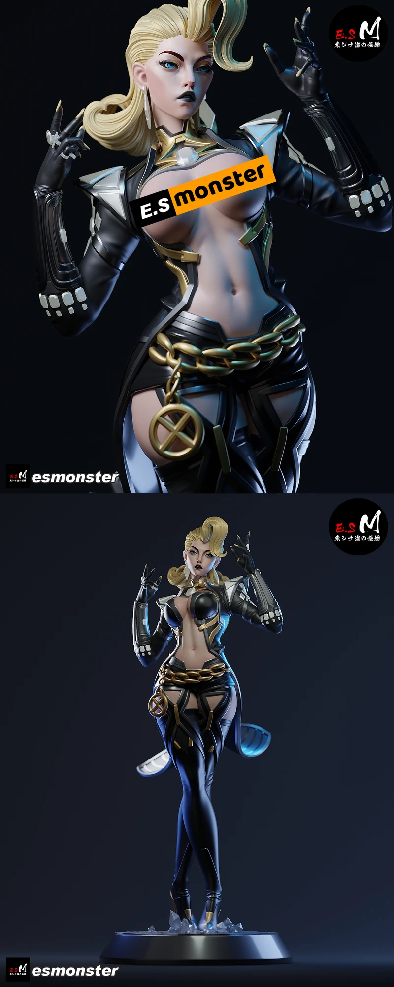 Emma Frost extra