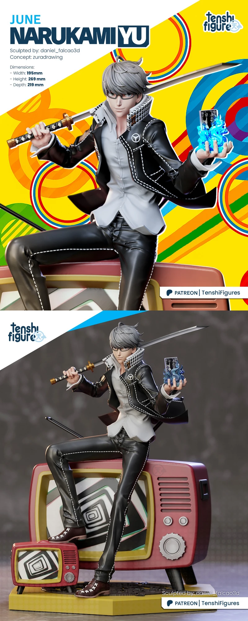 Yu Narukami – Persona 4 STL Figure for 3D Printing